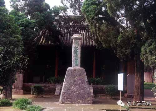 驻马店的历史文化,道观有哪些,道教符咒大全,哪里寺庙宫殿可以请到灵符?网上买的灵符一般多少钱?亲人家人长生牌,祭奠祖先做超渡法事,往生牌位请到寺庙供奉,代客祈福烧纸钱金元宝.