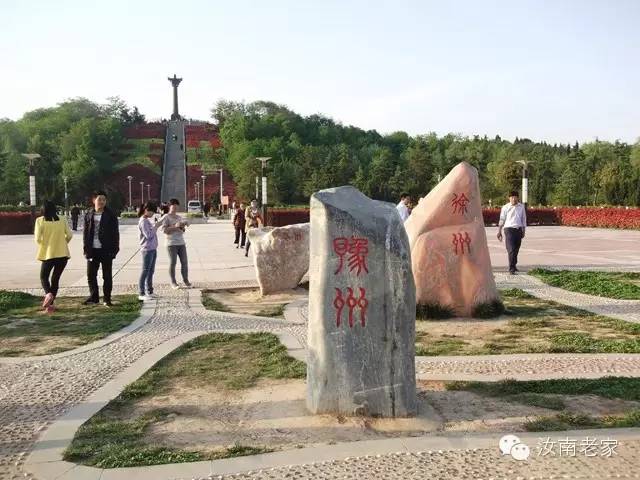 驻马店汝南城隍庙,城隍庙请财神,城隍庙拜什么比较灵,城隍爷什么灵验,城隍庙请太岁护身符,城隍庙请太岁符费用,灵符能请吗,有人请过道家灵符么,灵符可以请很多吗