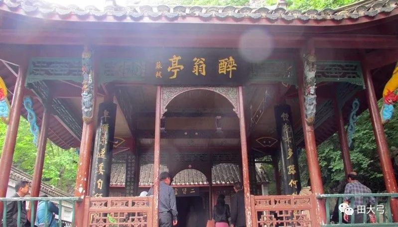 访滁州琅琊山玄帝宫,道观有哪些,道教符咒大全,哪里寺庙宫殿可以请到灵符?网上买的灵符一般多少钱?亲人家人长生牌,祭奠祖先做超渡法事,往生牌位请到寺庙供奉,代客祈福烧纸钱金元宝.