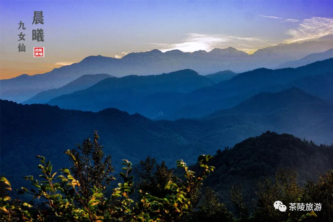 株洲这个地方有10多处道教仙境,道观有哪些,道教符咒大全,哪里寺庙宫殿可以请到灵符?网上买的灵符一般多少钱?亲人家人长生牌,祭奠祖先做超渡法事,往生牌位请到寺庙供奉,代客祈福烧纸钱金元宝.