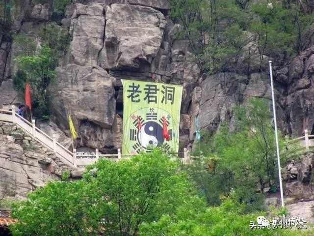 邢台市五大道教名山,道观有哪些,道教符咒大全,哪里寺庙宫殿可以请到灵符?网上买的灵符一般多少钱?亲人家人长生牌,祭奠祖先做超渡法事,往生牌位请到寺庙供奉,代客祈福烧纸钱金元宝.