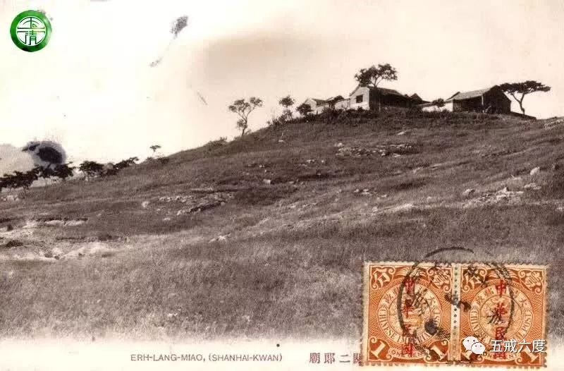 秦皇岛山海关二郎庙道观,道观有哪些,道教符咒大全,哪里寺庙宫殿可以请到灵符?网上买的灵符一般多少钱?亲人家人长生牌,祭奠祖先做超渡法事,往生牌位请到寺庙供奉,代客祈福烧纸钱金元宝.