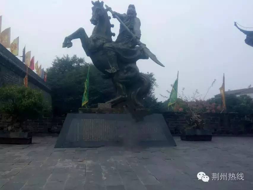 荆州关公庙关帝庙关羽祠，为什么被尊奉为当地城隍爷