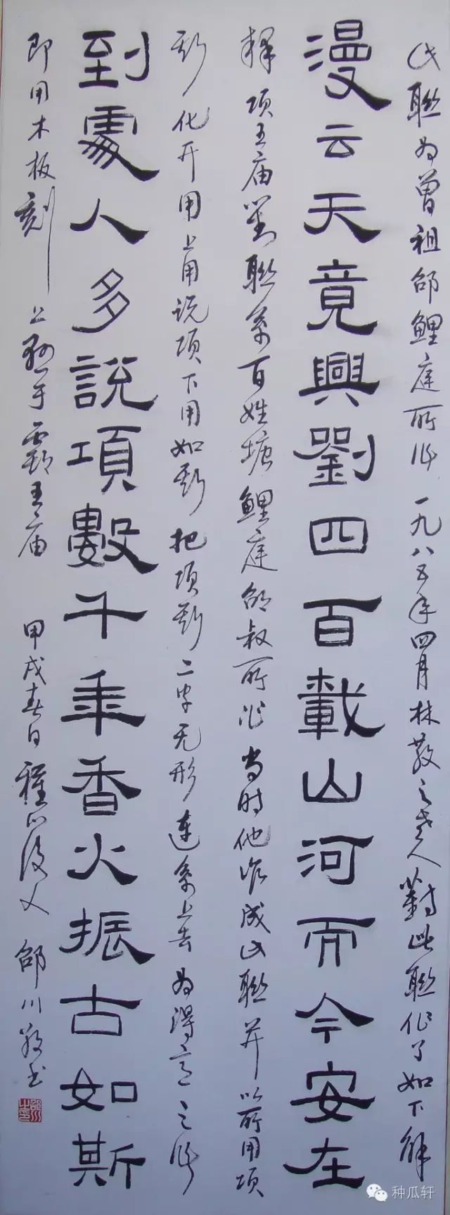 安徽马鞍山乌江霸王祠项羽庙,道观有哪些,道教符咒大全,哪里道观宫殿可以请到灵符咒?请符咒一般多少钱?请问买的道家符咒可以改变运势吗?网上买的灵符有用吗?