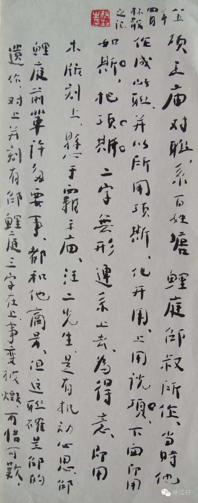 安徽马鞍山乌江霸王祠项羽庙,道观有哪些,道教符咒大全,哪里道观宫殿可以请到灵符咒?请符咒一般多少钱?请问买的道家符咒可以改变运势吗?网上买的灵符有用吗?