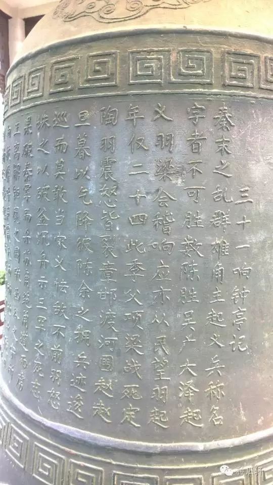 安徽马鞍山乌江霸王祠项羽庙,道观有哪些,道教符咒大全,哪里道观宫殿可以请到灵符咒?请符咒一般多少钱?请问买的道家符咒可以改变运势吗?网上买的灵符有用吗?