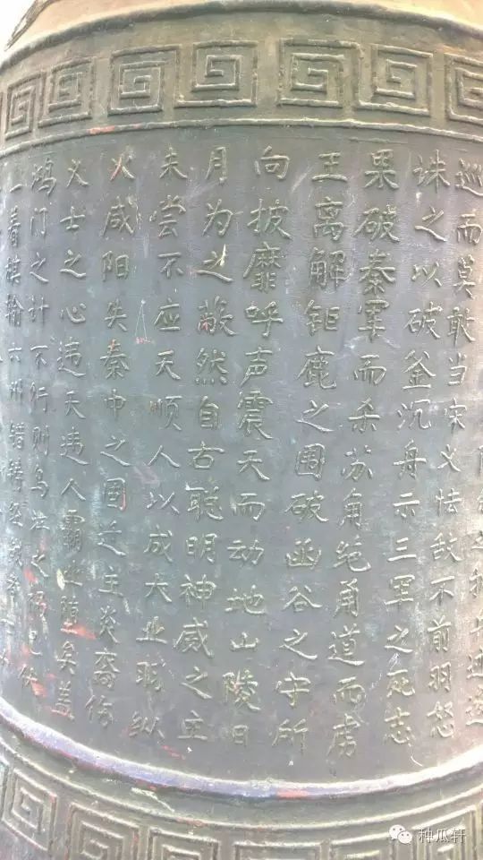 安徽马鞍山乌江霸王祠项羽庙,道观有哪些,道教符咒大全,哪里道观宫殿可以请到灵符咒?请符咒一般多少钱?请问买的道家符咒可以改变运势吗?网上买的灵符有用吗?