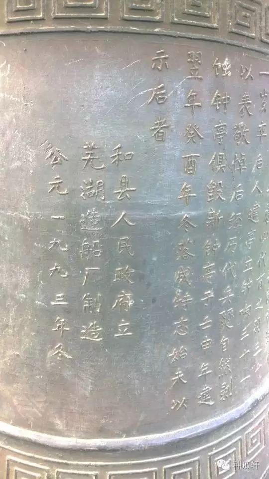 安徽马鞍山乌江霸王祠项羽庙,道观有哪些,道教符咒大全,哪里道观宫殿可以请到灵符咒?请符咒一般多少钱?请问买的道家符咒可以改变运势吗?网上买的灵符有用吗?