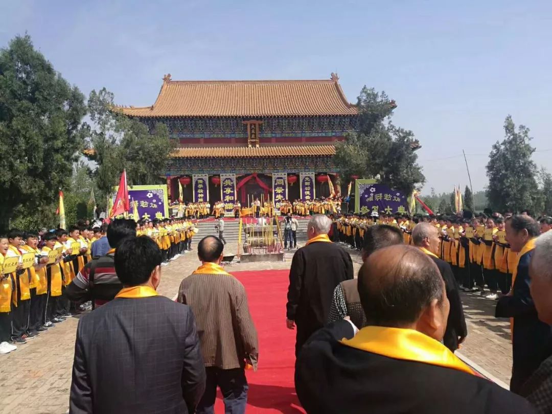 山东菏泽马岭岗棂星门孔庙祭孔,道观有哪些,道教符咒大全,哪里道观宫殿可以请到灵符咒?请符咒一般多少钱?请问买的道家符咒可以改变运势吗?网上买的灵符有用吗?