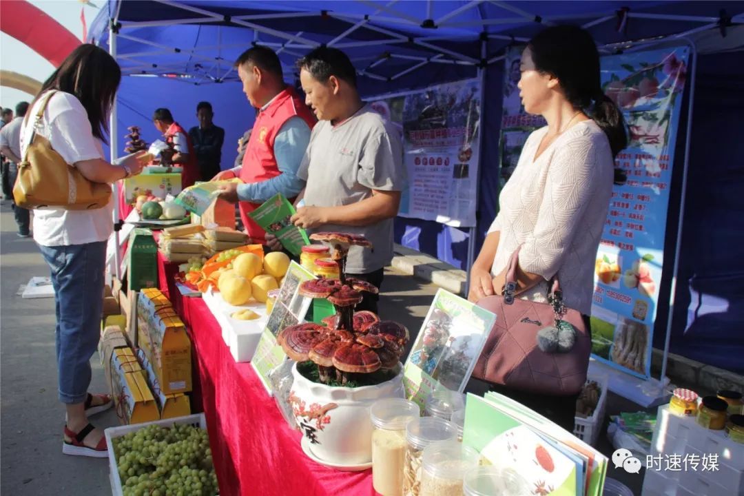 菏泽市东明县武胜桥镇玉皇庙村中国农民丰收节开幕,道观有哪些,道教符咒大全,哪里道观宫殿可以请到灵符咒?请符咒一般多少钱?请问买的道家符咒可以改变运势吗?网上买的灵符有用吗?