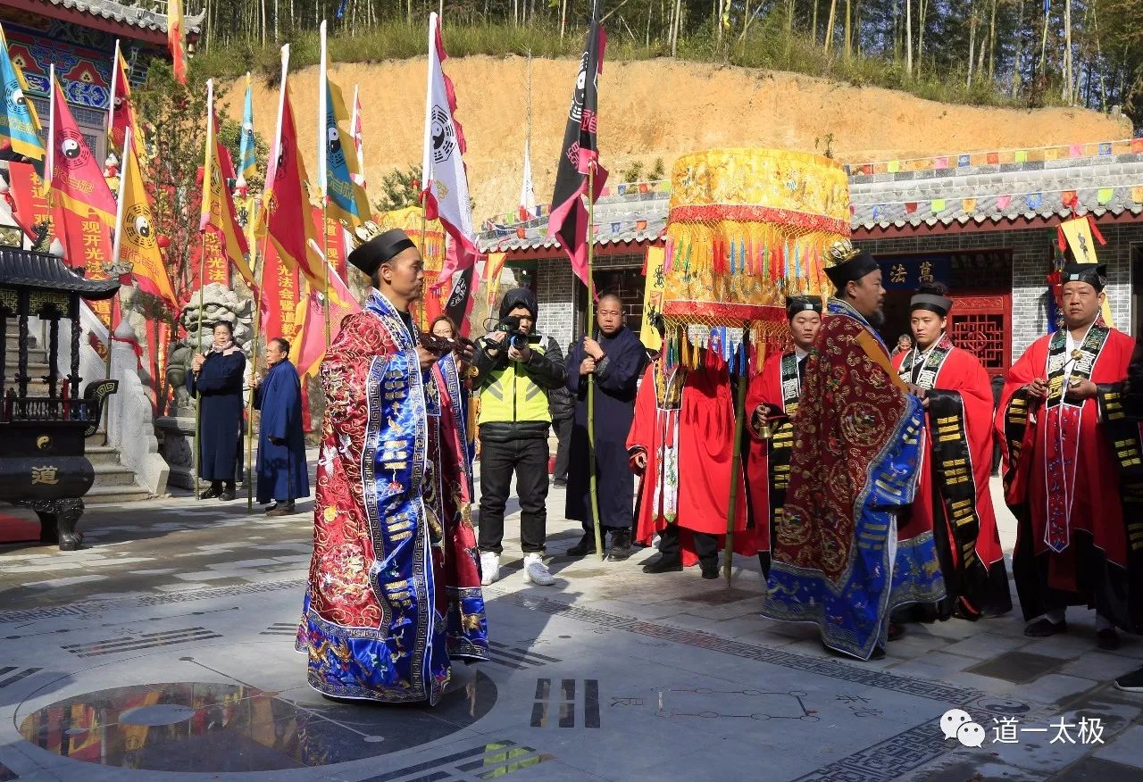 三明市道教圣地沙县道一观,道观有哪些,道教符咒大全,哪里庙宇宫殿可以请到灵符咒?请符咒一般多少钱?请问买的道家符咒可以改变运势吗?网上买的灵符有用吗?