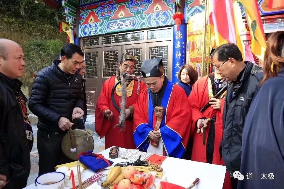 三明市道教圣地沙县道一观,道观有哪些,道教符咒大全,哪里庙宇宫殿可以请到灵符咒?请符咒一般多少钱?请问买的道家符咒可以改变运势吗?网上买的灵符有用吗?