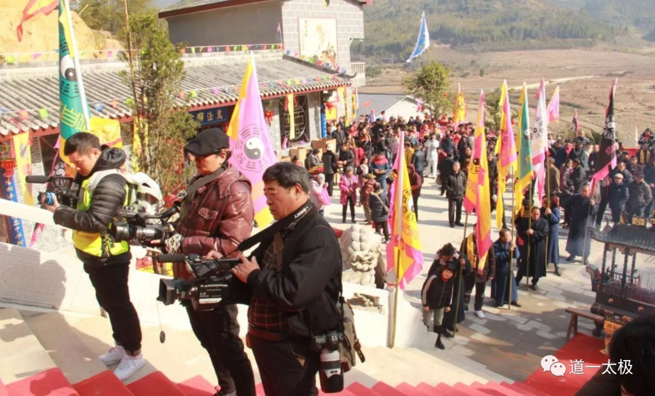 三明市道教圣地沙县道一观,道观有哪些,道教符咒大全,哪里庙宇宫殿可以请到灵符咒?请符咒一般多少钱?请问买的道家符咒可以改变运势吗?网上买的灵符有用吗?