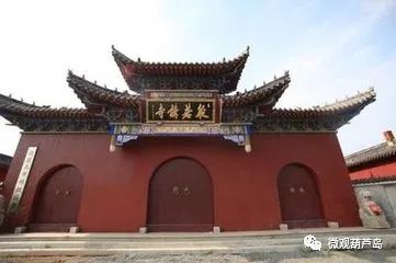 葫芦岛这175个寺庙道观,道观有哪些,道教符咒大全,香火香油钱捐款的功德好处,做超度法事,哪里庙宇宫殿可以请到灵符?请符咒一般多少钱?请问买的道家符咒可以改变运势吗?网上买的灵符有用吗?