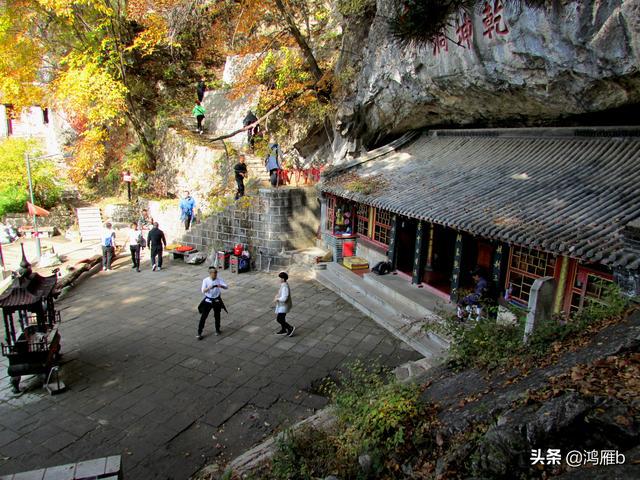 辽宁本溪铁刹山道观道教发展的来龙去脉  符咒批发 道教符咒 茅山符咒 符咒灵符 害人方法108种 十大害人符咒 害人法术大全 惩罚恶人的咒语 法事 超度法事 法事道场 手绘符 手绘灵符 道家招财符咒 网上祭奠 网上祭拜 在线许愿网 网上拜财神 代烧香 代烧香祈福 第3张