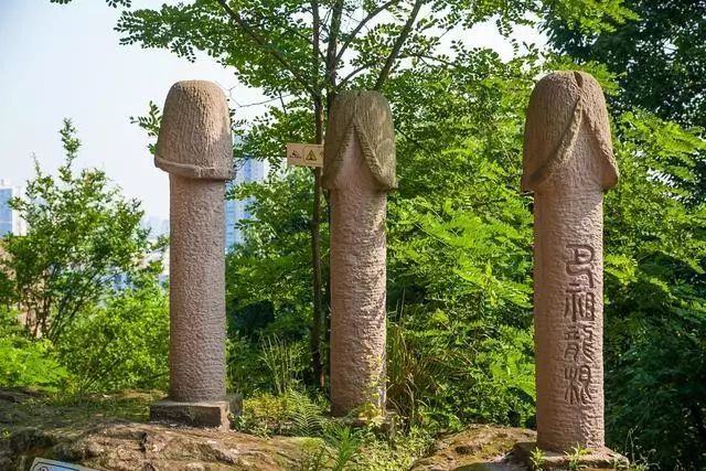 广安东方特洛伊城神龙山 道观  符咒批发 道教符咒 茅山符咒 符咒灵符 害人方法108种 十大害人符咒 害人法术大全 惩罚恶人的咒语 法事 超度法事 法事道场 手绘符 手绘灵符 道家招财符咒 网上祭奠 网上祭拜 在线许愿网 网上拜财神 代烧香 代烧香祈福 第3张