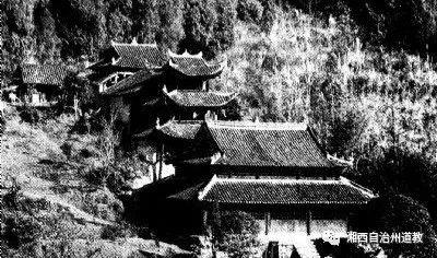 湘西《祖师殿》道观  符咒批发 道教符咒 茅山符咒 符咒灵符 害人方法108种 十大害人符咒 害人法术大全 惩罚恶人的咒语 法事 超度法事 法事道场 手绘符 手绘灵符 道家招财符咒 网上祭奠 网上祭拜 在线许愿网 网上拜财神 代烧香 代烧香祈福 第1张