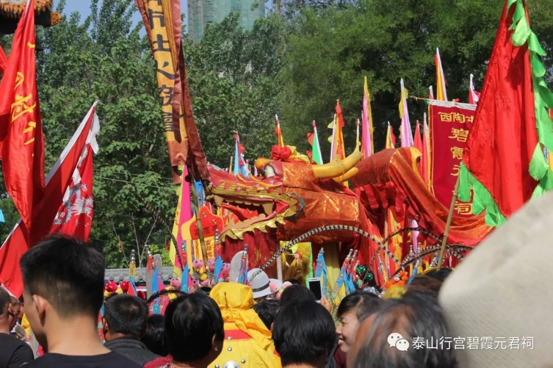 阜新城隍庙,娘娘庙,奶奶庙,真武庙,土地庙,文庙,关帝庙,城隍庙道教的信仰与道教庙会  符咒批发 道教符咒 茅山符咒 符咒灵符 害人方法108种 十大害人符咒 害人法术大全 惩罚恶人的咒语 法事 超度法事 法事道场 手绘符 手绘灵符 道家招财符咒 网上祭奠 网上祭拜 在线许愿网 网上拜财神 代烧香 代烧香祈福 第11张