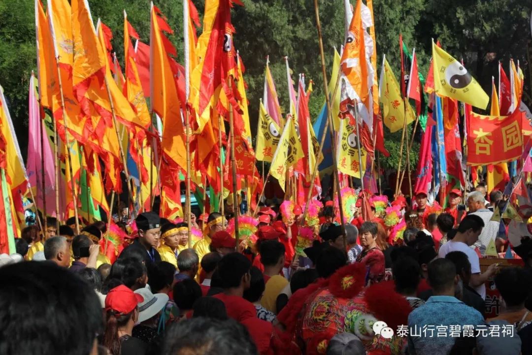 阜新城隍庙,娘娘庙,奶奶庙,真武庙,土地庙,文庙,关帝庙,城隍庙道教的信仰与道教庙会  符咒批发 道教符咒 茅山符咒 符咒灵符 害人方法108种 十大害人符咒 害人法术大全 惩罚恶人的咒语 法事 超度法事 法事道场 手绘符 手绘灵符 道家招财符咒 网上祭奠 网上祭拜 在线许愿网 网上拜财神 代烧香 代烧香祈福 第12张