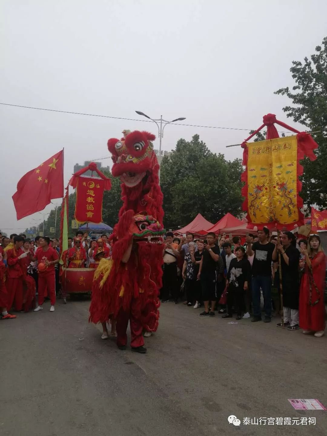 阜新城隍庙,娘娘庙,奶奶庙,真武庙,土地庙,文庙,关帝庙,城隍庙道教的信仰与道教庙会  符咒批发 道教符咒 茅山符咒 符咒灵符 害人方法108种 十大害人符咒 害人法术大全 惩罚恶人的咒语 法事 超度法事 法事道场 手绘符 手绘灵符 道家招财符咒 网上祭奠 网上祭拜 在线许愿网 网上拜财神 代烧香 代烧香祈福 第17张