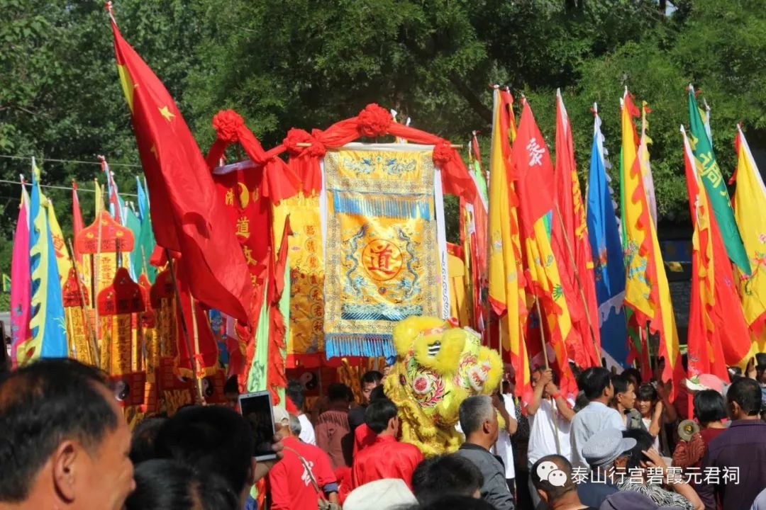 阜新城隍庙,娘娘庙,奶奶庙,真武庙,土地庙,文庙,关帝庙,城隍庙道教的信仰与道教庙会  符咒批发 道教符咒 茅山符咒 符咒灵符 害人方法108种 十大害人符咒 害人法术大全 惩罚恶人的咒语 法事 超度法事 法事道场 手绘符 手绘灵符 道家招财符咒 网上祭奠 网上祭拜 在线许愿网 网上拜财神 代烧香 代烧香祈福 第19张