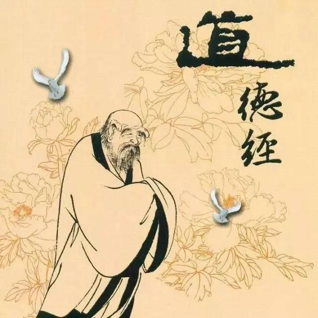 老子是如何由人变神，成为道家祖师？  符咒批发 道教符咒 茅山符咒 符咒灵符 害人方法108种 十大害人符咒 害人法术大全 惩罚恶人的咒语 法事 超度法事 法事道场 手绘符 手绘灵符 道家招财符咒 网上祭奠 网上祭拜 在线许愿网 网上拜财神 代烧香 代烧香祈福 第1张