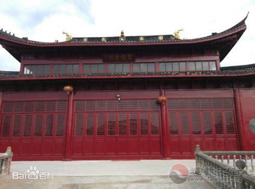 江苏省如皋灵应道院道教道观寺庙  符咒批发 道教符咒 茅山符咒 符咒灵符 害人方法108种 十大害人符咒 害人法术大全 惩罚恶人的咒语 法事 超度法事 法事道场 手绘符 手绘灵符 道家招财符咒 网上祭奠 网上祭拜 在线许愿网 网上拜财神 代烧香 代烧香祈福 第2张