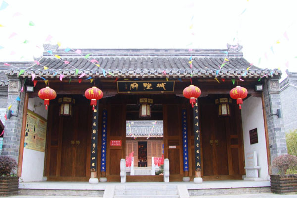 泰州“三庙” ﻿道教道观寺庙  符咒批发 道教符咒 茅山符咒 符咒灵符 害人方法108种 十大害人符咒 害人法术大全 惩罚恶人的咒语 法事 超度法事 法事道场 手绘符 手绘灵符 道家招财符咒 网上祭奠 网上祭拜 在线许愿网 网上拜财神 代烧香 代烧香祈福 第1张