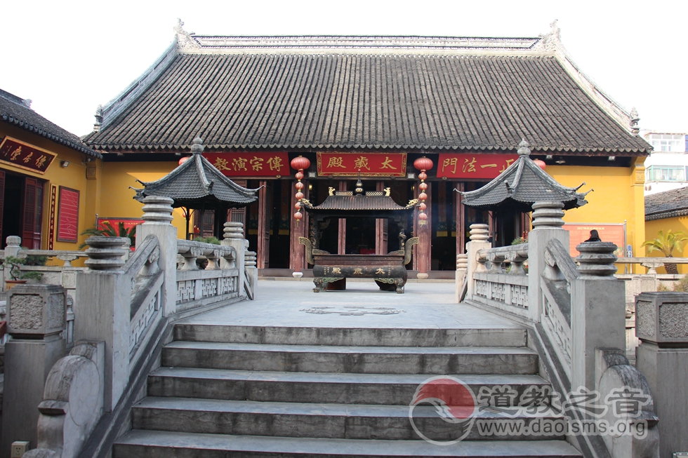 江苏省苏州城隍庙道教道观寺院  符咒批发 道教符咒 茅山符咒 符咒灵符 害人方法108种 十大害人符咒 害人法术大全 惩罚恶人的咒语 法事 超度法事 法事道场 手绘符 手绘灵符 道家招财符咒 网上祭奠 网上祭拜 在线许愿网 网上拜财神 代烧香 代烧香祈福 第4张