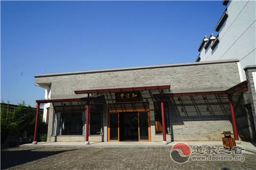 江苏茅山崇禧万寿宫道教寺庙道观  符咒批发 道教符咒 茅山符咒 符咒灵符 害人方法108种 十大害人符咒 害人法术大全 惩罚恶人的咒语 法事 超度法事 法事道场 手绘符 手绘灵符 道家招财符咒 网上祭奠 网上祭拜 在线许愿网 网上拜财神 代烧香 代烧香祈福 第9张