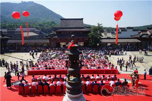 江苏茅山崇禧万寿宫道教寺庙道观  符咒批发 道教符咒 茅山符咒 符咒灵符 害人方法108种 十大害人符咒 害人法术大全 惩罚恶人的咒语 法事 超度法事 法事道场 手绘符 手绘灵符 道家招财符咒 网上祭奠 网上祭拜 在线许愿网 网上拜财神 代烧香 代烧香祈福 第8张