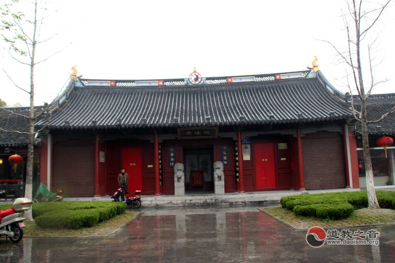 江苏南通城隍庙道教道观寺院  符咒批发 道教符咒 茅山符咒 符咒灵符 害人方法108种 十大害人符咒 害人法术大全 惩罚恶人的咒语 法事 超度法事 法事道场 手绘符 手绘灵符 道家招财符咒 网上祭奠 网上祭拜 在线许愿网 网上拜财神 代烧香 代烧香祈福 第1张