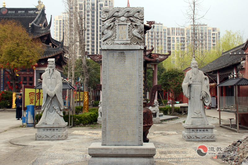 江苏如皋灵威观道教道观寺院  符咒批发 道教符咒 茅山符咒 符咒灵符 害人方法108种 十大害人符咒 害人法术大全 惩罚恶人的咒语 法事 超度法事 法事道场 手绘符 手绘灵符 道家招财符咒 网上祭奠 网上祭拜 在线许愿网 网上拜财神 代烧香 代烧香祈福 第3张