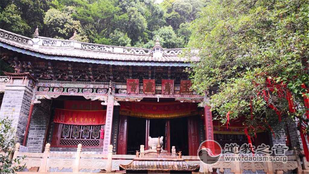 云南省巍宝山道教宫观寺庙建筑群  符咒批发 道教符咒 茅山符咒 符咒灵符 害人方法108种 十大害人符咒 害人法术大全 惩罚恶人的咒语 法事 超度法事 法事道场 手绘符 手绘灵符 道家招财符咒 网上祭奠 网上祭拜 在线许愿网 网上拜财神 代烧香 代烧香祈福 第5张