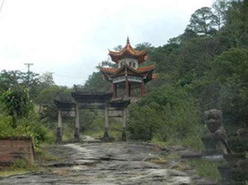 云南大理云龙虎头山道教道观寺庙  符咒批发 道教符咒 茅山符咒 符咒灵符 害人方法108种 十大害人符咒 害人法术大全 惩罚恶人的咒语 法事 超度法事 法事道场 手绘符 手绘灵符 道家招财符咒 网上祭奠 网上祭拜 在线许愿网 网上拜财神 代烧香 代烧香祈福 第1张