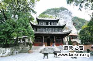 贵州贵阳城东仙人洞道教寺庙道观  符咒批发 道教符咒 茅山符咒 符咒灵符 害人方法108种 十大害人符咒 害人法术大全 惩罚恶人的咒语 法事 超度法事 法事道场 手绘符 手绘灵符 道家招财符咒 网上祭奠 网上祭拜 在线许愿网 网上拜财神 代烧香 代烧香祈福 第1张