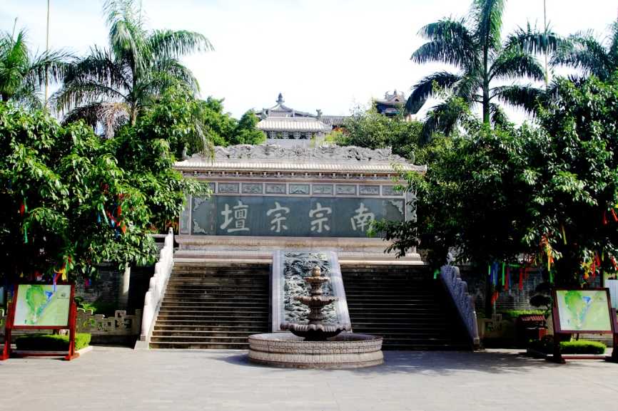 海南省定安县玉蟾宫道教寺庙道观  符咒批发 道教符咒 茅山符咒 符咒灵符 害人方法108种 十大害人符咒 害人法术大全 惩罚恶人的咒语 法事 超度法事 法事道场 手绘符 手绘灵符 道家招财符咒 网上祭奠 网上祭拜 在线许愿网 网上拜财神 代烧香 代烧香祈福 第3张