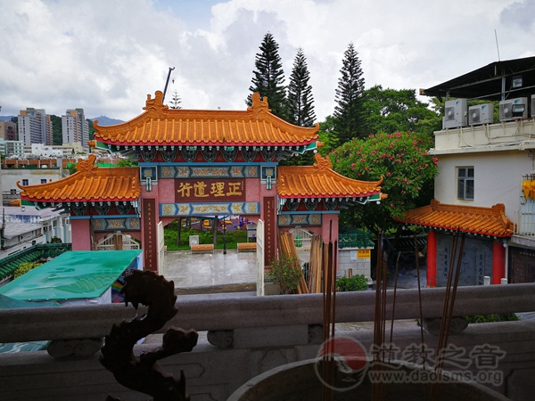 香港 善真堂道教寺庙道观  符咒批发 道教符咒 茅山符咒 符咒灵符 害人方法108种 十大害人符咒 害人法术大全 惩罚恶人的咒语 法事 超度法事 法事道场 手绘符 手绘灵符 道家招财符咒 网上祭奠 网上祭拜 在线许愿网 网上拜财神 代烧香 代烧香祈福 第2张