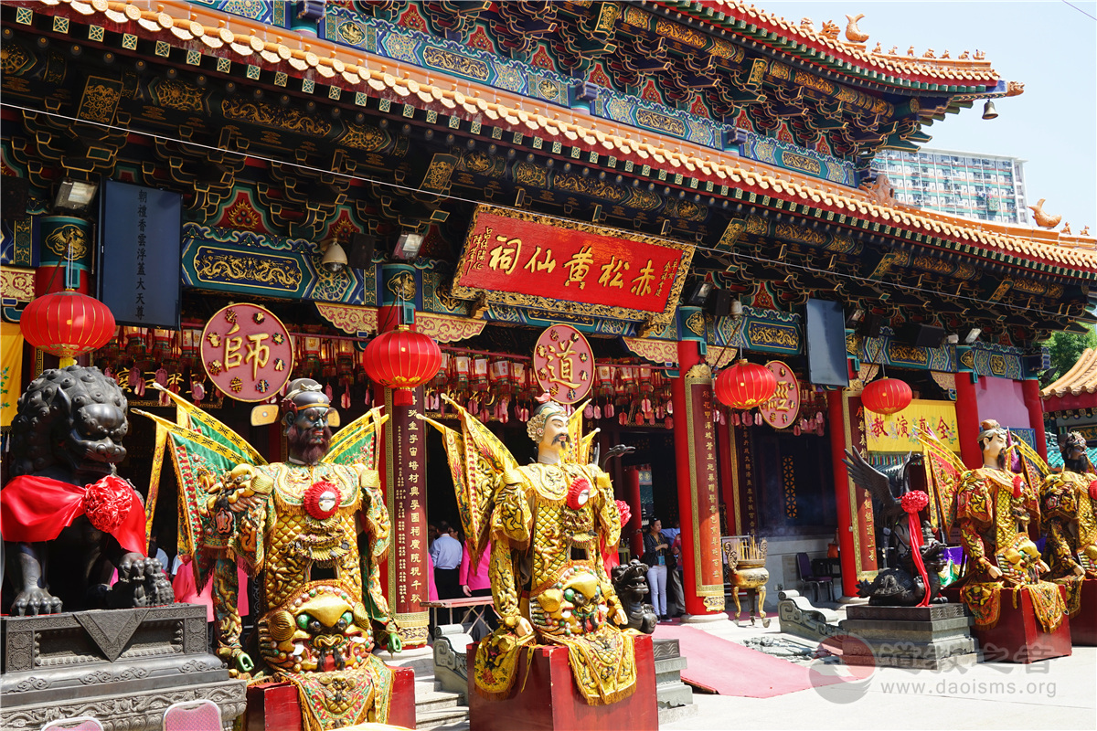 香港啬色园黄大仙祠道教寺庙道观  符咒批发 道教符咒 茅山符咒 符咒灵符 害人方法108种 十大害人符咒 害人法术大全 惩罚恶人的咒语 法事 超度法事 法事道场 手绘符 手绘灵符 道家招财符咒 网上祭奠 网上祭拜 在线许愿网 网上拜财神 代烧香 代烧香祈福 第1张