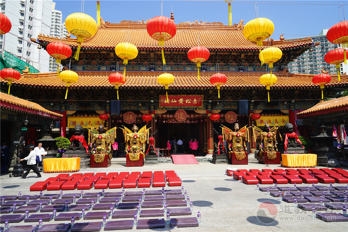 香港啬色园黄大仙祠道教寺庙道观  符咒批发 道教符咒 茅山符咒 符咒灵符 害人方法108种 十大害人符咒 害人法术大全 惩罚恶人的咒语 法事 超度法事 法事道场 手绘符 手绘灵符 道家招财符咒 网上祭奠 网上祭拜 在线许愿网 网上拜财神 代烧香 代烧香祈福 第3张