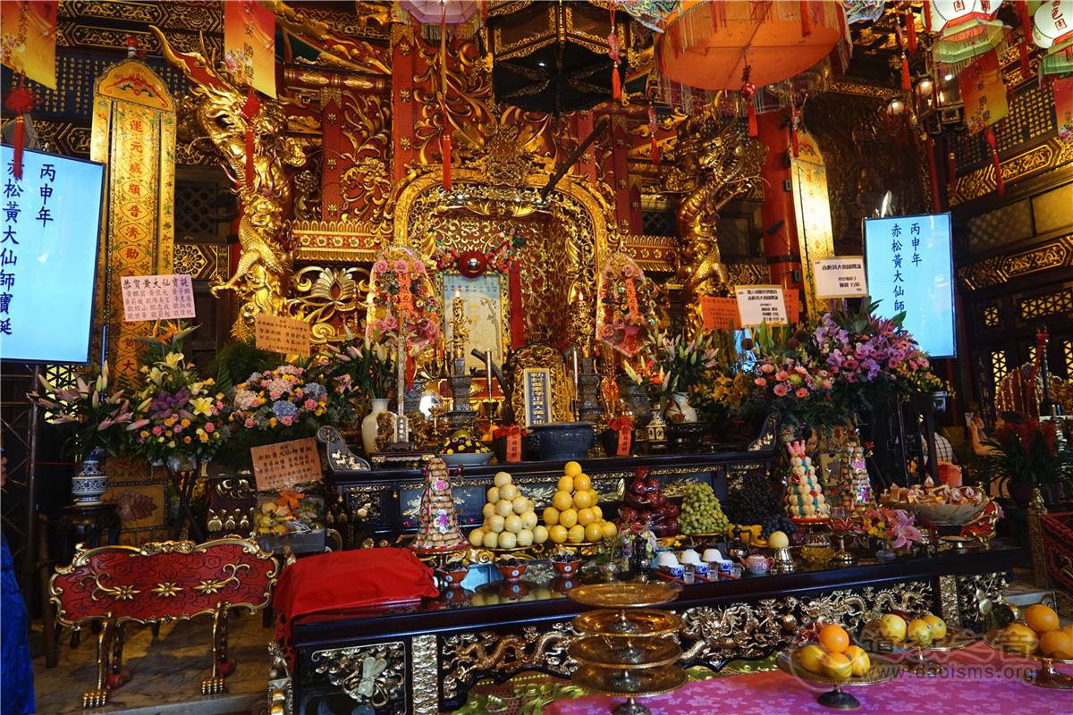 香港啬色园黄大仙祠道教寺庙道观  符咒批发 道教符咒 茅山符咒 符咒灵符 害人方法108种 十大害人符咒 害人法术大全 惩罚恶人的咒语 法事 超度法事 法事道场 手绘符 手绘灵符 道家招财符咒 网上祭奠 网上祭拜 在线许愿网 网上拜财神 代烧香 代烧香祈福 第6张