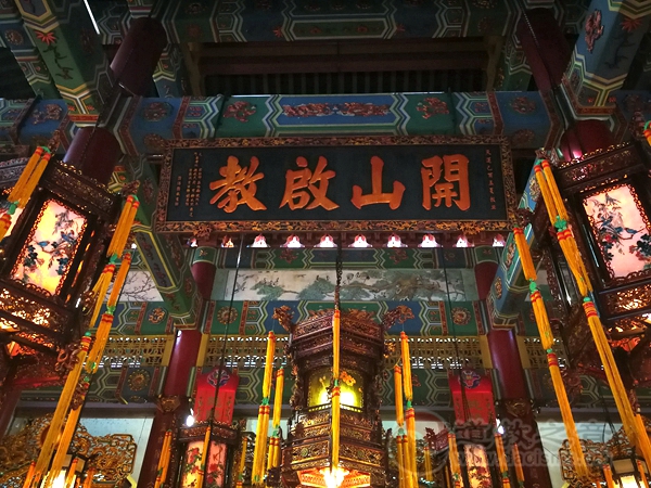 香港青松观道教道观寺庙  符咒批发 道教符咒 茅山符咒 符咒灵符 害人方法108种 十大害人符咒 害人法术大全 惩罚恶人的咒语 法事 超度法事 法事道场 手绘符 手绘灵符 道家招财符咒 网上祭奠 网上祭拜 在线许愿网 网上拜财神 代烧香 代烧香祈福 第3张