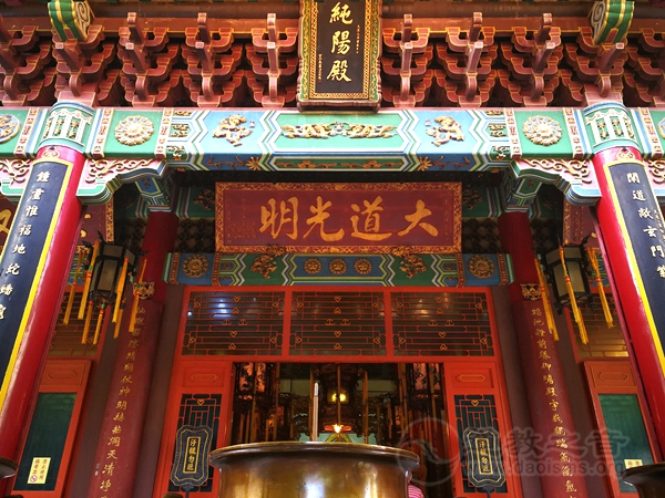 香港青松观道教道观寺庙  符咒批发 道教符咒 茅山符咒 符咒灵符 害人方法108种 十大害人符咒 害人法术大全 惩罚恶人的咒语 法事 超度法事 法事道场 手绘符 手绘灵符 道家招财符咒 网上祭奠 网上祭拜 在线许愿网 网上拜财神 代烧香 代烧香祈福 第5张