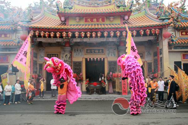 台湾高雄道德院道教道观寺庙  符咒批发 道教符咒 茅山符咒 符咒灵符 害人方法108种 十大害人符咒 害人法术大全 惩罚恶人的咒语 法事 超度法事 法事道场 手绘符 手绘灵符 道家招财符咒 网上祭奠 网上祭拜 在线许愿网 网上拜财神 代烧香 代烧香祈福 第1张