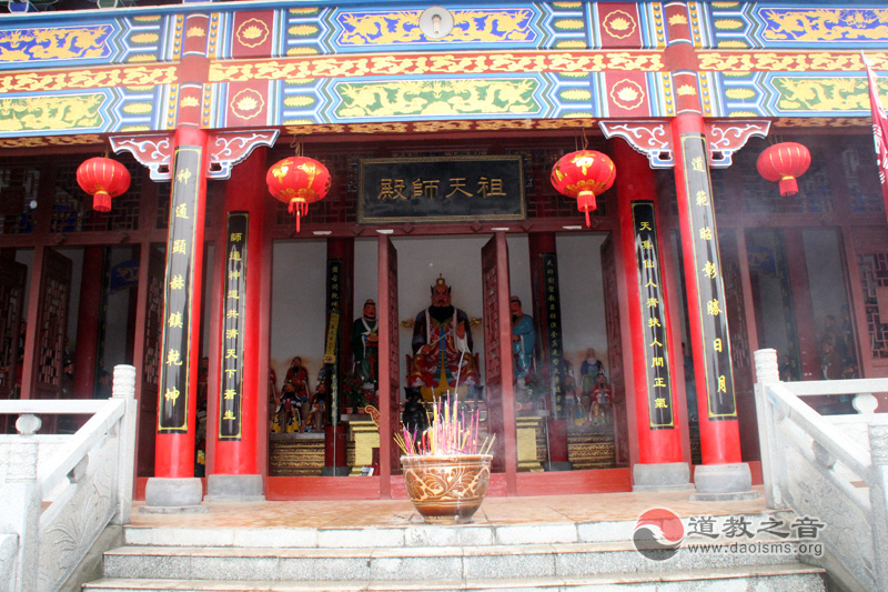 湖南怀化玉皇宫道教道观寺庙  符咒批发 道教符咒 茅山符咒 符咒灵符 害人方法108种 十大害人符咒 害人法术大全 惩罚恶人的咒语 法事 超度法事 法事道场 手绘符 手绘灵符 道家招财符咒 网上祭奠 网上祭拜 在线许愿网 网上拜财神 代烧香 代烧香祈福 第4张