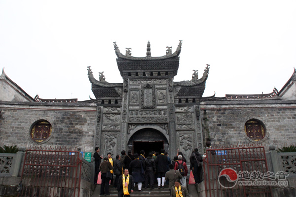 湖南怀化芷江天后宫道教道观寺庙  符咒批发 道教符咒 茅山符咒 符咒灵符 害人方法108种 十大害人符咒 害人法术大全 惩罚恶人的咒语 法事 超度法事 法事道场 手绘符 手绘灵符 道家招财符咒 网上祭奠 网上祭拜 在线许愿网 网上拜财神 代烧香 代烧香祈福 第1张