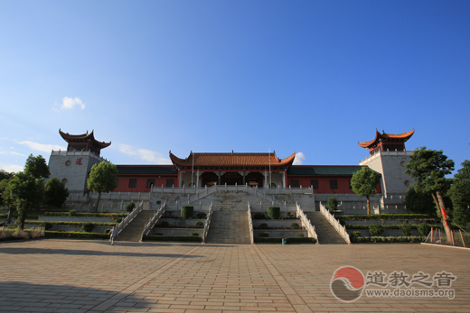 湖南邵阳玉清宫道教道观寺庙  符咒批发 道教符咒 茅山符咒 符咒灵符 害人方法108种 十大害人符咒 害人法术大全 惩罚恶人的咒语 法事 超度法事 法事道场 手绘符 手绘灵符 道家招财符咒 网上祭奠 网上祭拜 在线许愿网 网上拜财神 代烧香 代烧香祈福 第2张