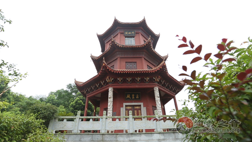 湖南湘潭天师宫道教道观寺庙  符咒批发 道教符咒 茅山符咒 符咒灵符 害人方法108种 十大害人符咒 害人法术大全 惩罚恶人的咒语 法事 超度法事 法事道场 手绘符 手绘灵符 道家招财符咒 网上祭奠 网上祭拜 在线许愿网 网上拜财神 代烧香 代烧香祈福 第2张