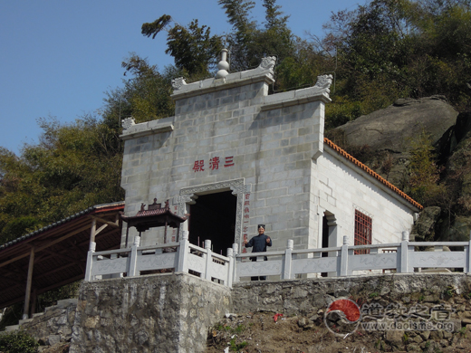 湖南岳阳华光道观道教寺庙  符咒批发 道教符咒 茅山符咒 符咒灵符 害人方法108种 十大害人符咒 害人法术大全 惩罚恶人的咒语 法事 超度法事 法事道场 手绘符 手绘灵符 道家招财符咒 网上祭奠 网上祭拜 在线许愿网 网上拜财神 代烧香 代烧香祈福 第4张