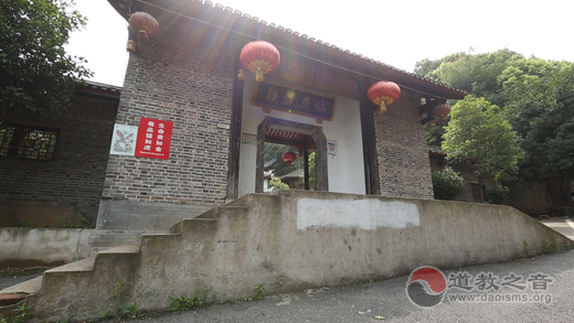 湖南株洲仙庾道观道教寺庙  符咒批发 道教符咒 茅山符咒 符咒灵符 害人方法108种 十大害人符咒 害人法术大全 惩罚恶人的咒语 法事 超度法事 法事道场 手绘符 手绘灵符 道家招财符咒 网上祭奠 网上祭拜 在线许愿网 网上拜财神 代烧香 代烧香祈福 第1张